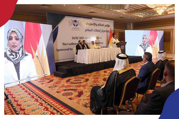 ياسر عبد العزيز يكتب: بدأ بكذبة وانتهى بكارثة وإشادة من تل أبيب.. ما وراء مؤتمر التطبيع بأربيل؟