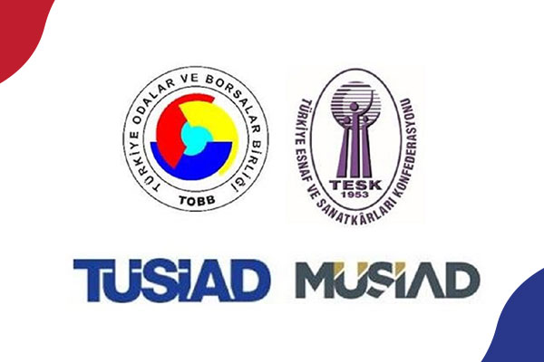 الامبراطوريات التي تتحكم بالاقتصاد التركي