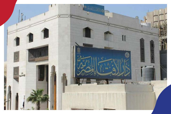 السيسي ينتزع منصب المفتي من 