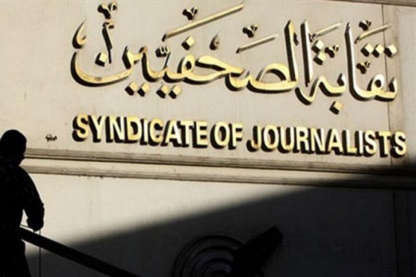 مصر: 66 صحافياً ما زالوا رهن الاعتقال و38 انتهاكا للحريات الإعلامية في مايو 