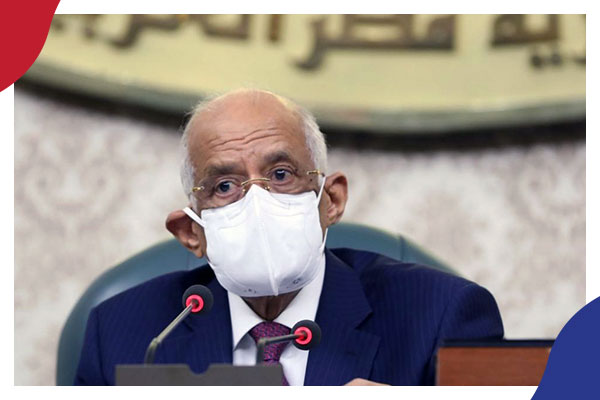 75.6 ألف جنيه راتباً شهرياً لرئيس برلمان مصر السابق بدون عمل!!