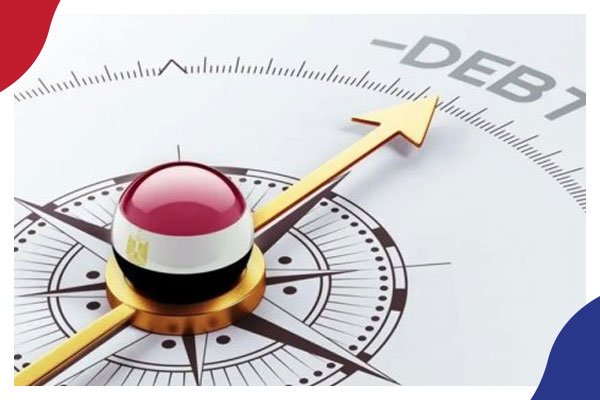 ارتفاع دين مصر الخارجي إلى 134.8 مليار دولار حتى مارس 2021