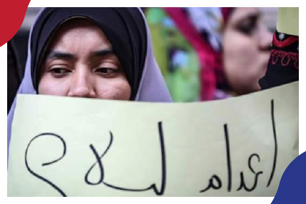 انتهت مهلة الأسبوعين.. هل يتراجع السيسي عن تنفيذ إعدامات 