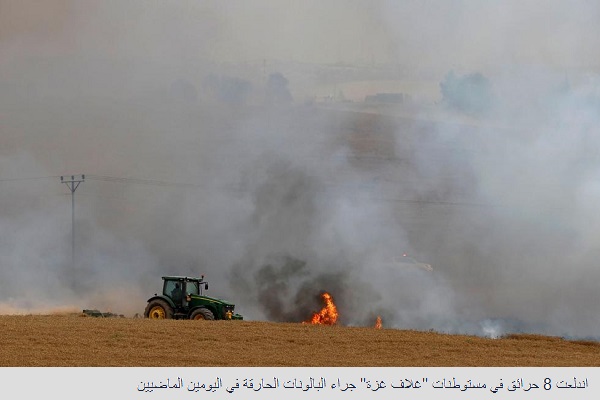 لاءات وشروط